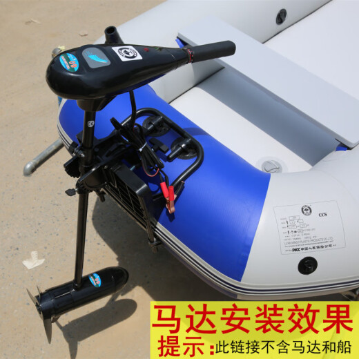 Sulan rubber boat motor bracket, assault boat machine hanging plate, inflatable kayak outboard motor, electric propeller, outboard tailboard, Sulan/Lesong brand exclusive: 2-3.6 meters boat iron frame, please consult before placing an order to avoid incompatibility., No more