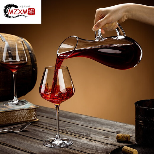 MZXM German imported quality decanter home high-end wine dispenser set thickened crystal glass light luxury red 1800ml reinforced thickened crystal with handle