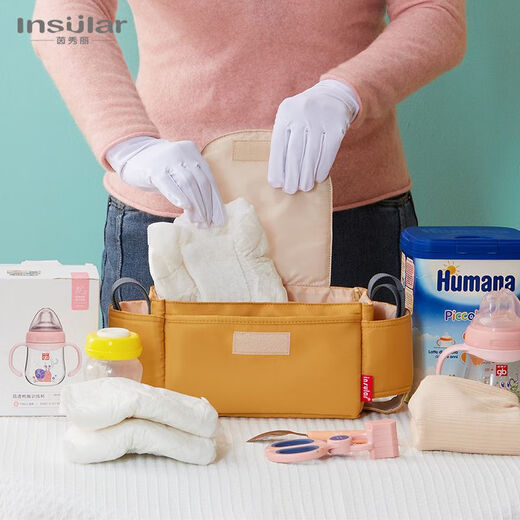 Insular (Insel) Baby -Kutsche Hanging Bag Aufbewahrungstasche Kinderbeutel Aufbewahrungstasche Kinderbeutel Aufbewahrung Beutel Schwangerer Muttertasche Glimmergrau Jubiläumsstil