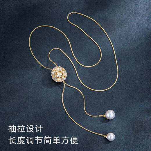 Challe de fleur Qlady Chaîne Chain de femme Long Collier Tempérament pour femmes Tempérament High-Und Pendants Pendants Light Luxury Pendant Gift