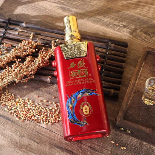 西凤酒【官方授权】浓香型白酒整箱喜酒粮食酒高度酒婚宴礼盒送礼酒水 52度 500mL 6瓶 【单瓶扫码698