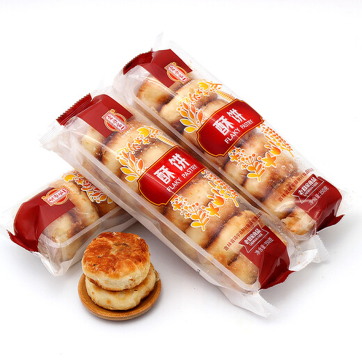 Hogar de la vieja madre, pasteles de sésamo de azúcar, pasteles tradicionales hechos a mano a la antigua, bocadillos de desayuno de azúcar del noreste, 3 bolsas de relleno de sésamo de azúcar, 1050 g