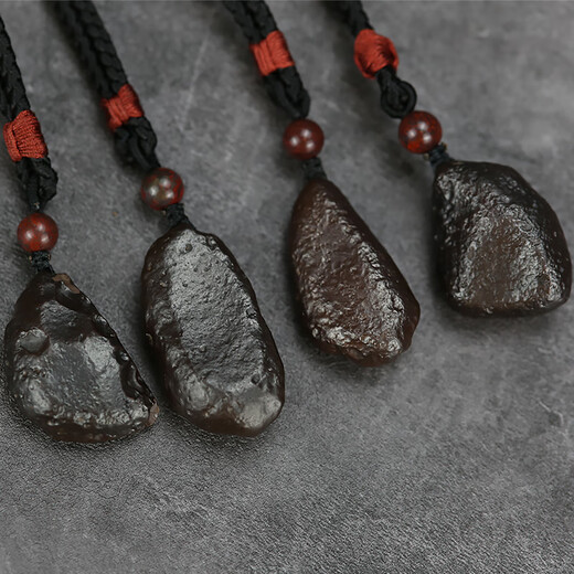 Luoyi Xinjiang Wucaiwan natural iron silicide meteorite raw stone pendant energy universe pendant for men and women randomly shipped about 15 grams