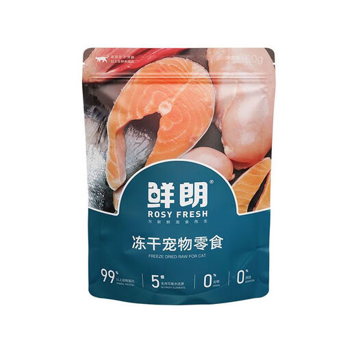 Xianlang (Xianlang) staple food freeze-dried Xianlang freeze-dried snacks for cats, kittens, adult cats, dogs, chicken cat food snacks, universal for dogs and cats, five packs of Xianlang chicken snacks freeze-dried 30g