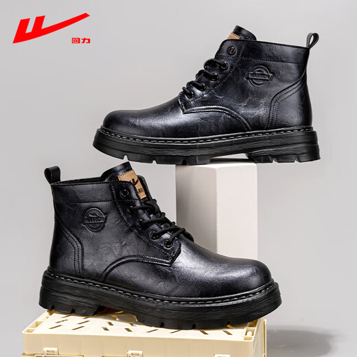 Huili Martin Boots Männer Herbst Britisch-Stil High-Top-Arbeitsstiefel Männer lässige Retro-Modehöhe-Verbesserung Herrenschuhe schwarz 44