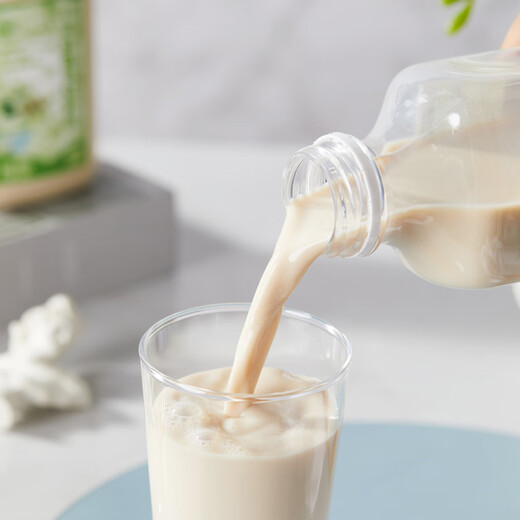 茉莉雪芽轻乳茶 清爽茶香原液萃取生牛乳融合茉莉鲜醇丝滑短保 3600ml 茉莉雪芽轻乳茶 450ml*8