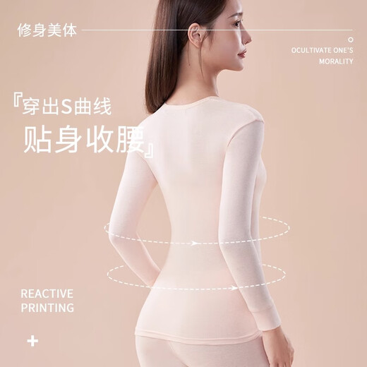 Langsha Autumn Clothes and Autumn Pants Women's Suit 100% Cotton 7A Antibacterial and Anti-mite Women's Cotton Sweater Thin Thermal Underwear