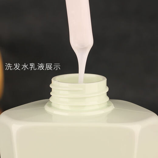 umeibio幽美角蛋白滋润洗发水清爽去屑洗发乳巨补水霜修护护发素套装 [单瓶装]角蛋白滋润洗发水728ml