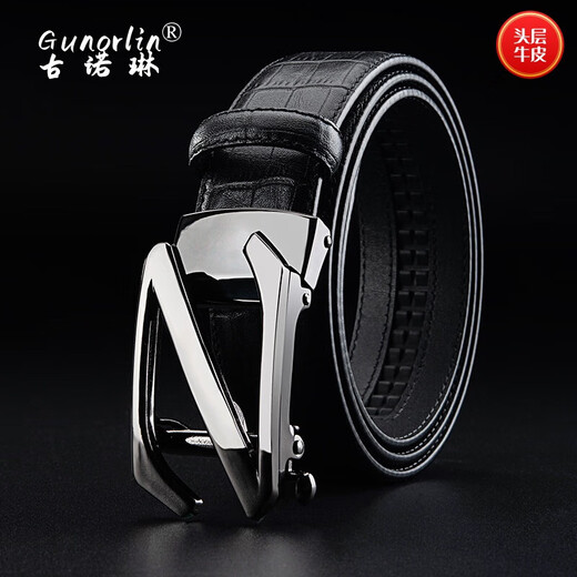 
Gunorine GUNOR LIN [Birthday Gift for Husband] Brand genuine leather men's belt business casual top layer cowhide men's belt G690 colored gun buckle [high-end gift box set] 115cm Please place an order for other sizes