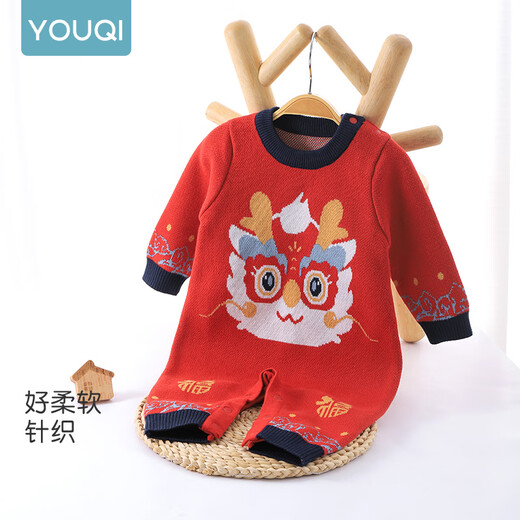 Youqi baby clothes, autumn and winter clothes, newborn onesies, thick ones, male and female babies, one hundred days old, one-month-old dress, going out, red 66cm