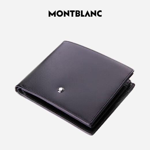 Montblanc Montblanc Große Klasse Schwarzes Cowhide 6 Kartenclip Horizontale Brieftasche/Brieftasche 130073 Männergeschenk