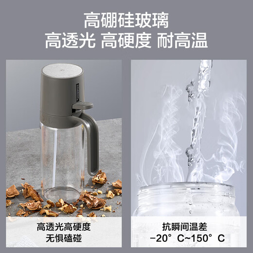 Made in Tokyo, oil spray bottle, high borosilicate glass atomized oil tank, seasoning, soy sauce bottle, no oil, kitchen household use 250ml