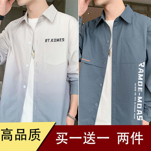 Weißer Verlaufs-Langarm-Hemd Herren Frühling und Herbst Lose Jacke Korean Style Trendy Casual INS Trendy Casual Shirt 680 Hellgrau + 679 Hellblau 2xl