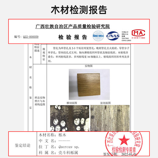 
Original solid wood bed bedroom double bed 1.5m x 2m small apartment oak walnut color high body + 10CM mattress L701G