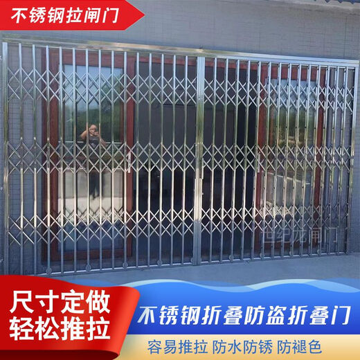 Vinoa 304 manual push and retract door stainless steel sliding door folding door sliding door sliding door anti-theft net balcony protection main picture model consult customer service for customization