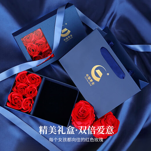China Gold Ping ein Schnalle Gold Armband Frauen Fuß Gold Glücksweide Schmuck Geburtstag Geschenk Mädchen Senden