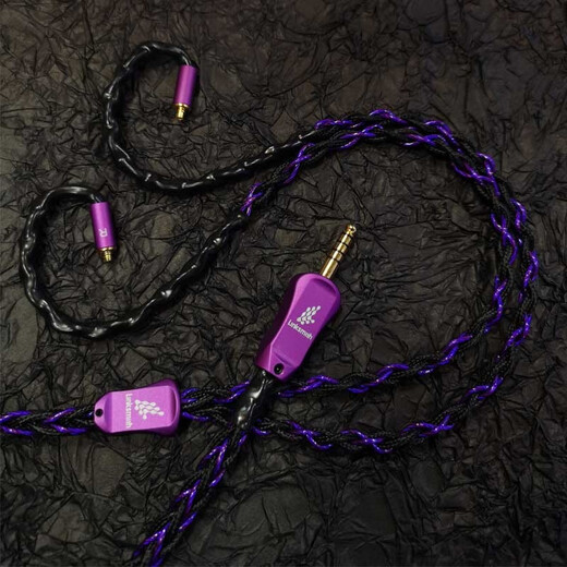 Line Artist's Theft Kiss Headphone Balance Line MMCX 0.78 2pin fiber wiring Single crystal silver + copper silver braid balance line headphone wire effect line Xielantu 2nd generation/Shuer 846 4-core Canon balance port