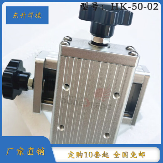 Two-dimensional slide cross fine-tuning manual device aluminum alloy carriage translation slider XZ axis adjustment frame silver two white 50 two-dimensional standard handle 50