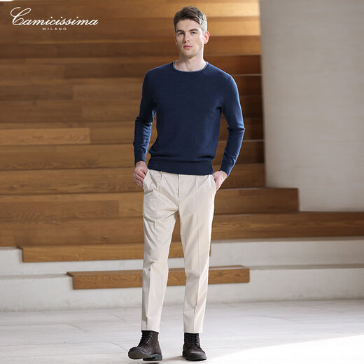 CAMICISSIMA Warm Spring and Summer Men's Warm Wool Sweater Navy Round Neck Pullover Navy XL 54