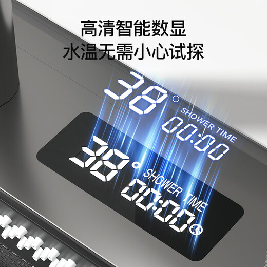 Jomoo Kitchen Raindance Digital Display Smart Sink Large Single Slot Thickened Stainless Steel Nano Undercounter Wash Basin Household Dishwashing Pool Digital Display Raindance Waterfall Sink Package S1 680X460