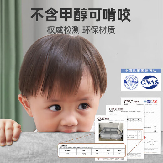 Qiaolexiong (Qiaolexiong) Klettermatte Baby Zaun Baby Zaun Boden Wohnzimmer Kinder Spielen Zaun Gusenhause Innenpoke Penguin Gray [Geschenktüte + Anti-Kollision-Upgrade] 180*200 cm [Neues Upgrade Anti-Kollision-Verstärkung kann gebissen werden]