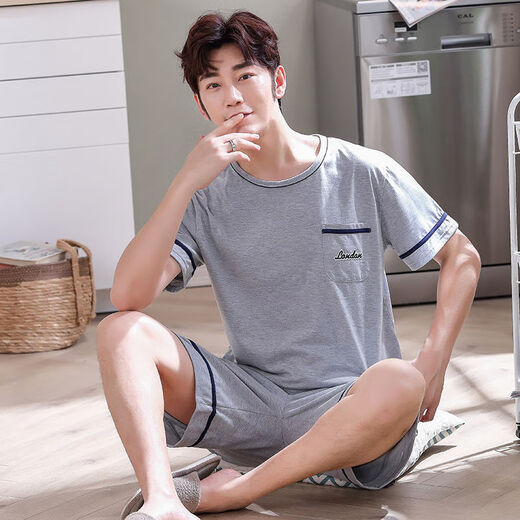 Feimaiibo Pyjamas Herren Baumwollsommer 2023 Neuer Stil für junge Studenten kurzärmelig dünne Sommer-Herren-Home-Kleidungsstoffe 21m9922# kurzärmelige Shorts XL 125-145jin [Jin gleich 0,5 kg]