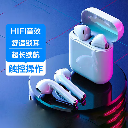 XCTOPESTTWS ultra-long battery life standby wireless Bluetooth headset semi-in-ear running sports upgraded white smart touch