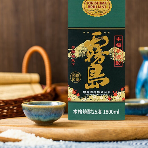 黑雾岛 日本烧酒 洋酒本格甘薯烧酒 地瓜烧烧酒 黑雾岛 本格甘薯烧酒 【黑雾岛纸盒装】1800ml