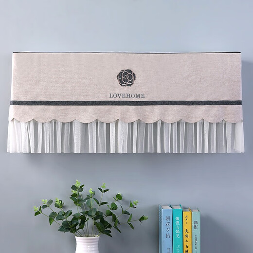 Baifei air conditioner cover dust cover set hanging universal 2023 new indoor unit vertical start-up does not take off H58 Camellia-gray start-up does not take off 92cm