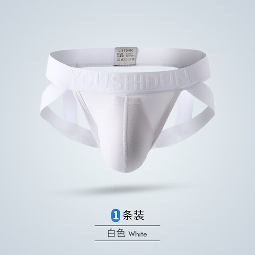 OLO large size men's double thong sexy low-waist tight three-dimensional bag shows a large new style male gay back hollow pure desire white M