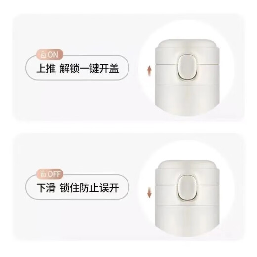 Runhua Nian Couple Insulated Cup Stitch Cartoon Cute High-Looking Men and Women Creative Ins Wind-Elastic Cover Vacuum Double-layer Cup Pink Stitch Cup Brush One Color Random