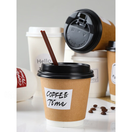 Disposable coffee cup with lid thickened kraft paper cup latte milk tea hot drink packaging cup takeaway ins style commercial 350ml white switch lid square coffee straw 20 pieces
