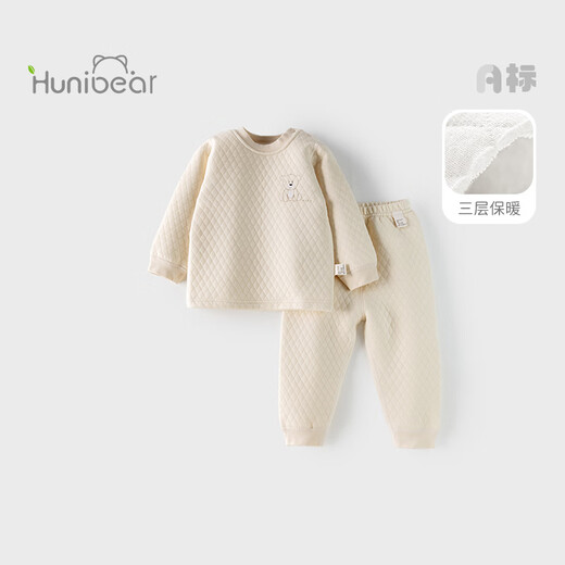 Happy Bear 6 months to 3 years old baby pure cotton thermal underwear set winter three-layer warm thin cotton baby autumn and winter clothes