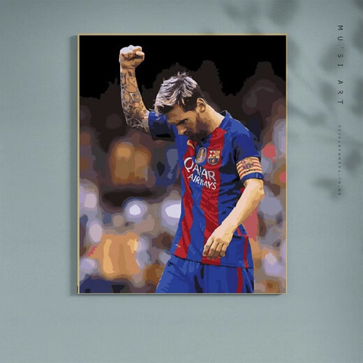 Yunmao Digital Huile Painting DIY Painting Huile Personnages remplis à la main Coloriage peint décoratif peint à la main Star de foot