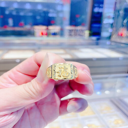 SOM old phoenix gold ring men's solid gold 9999 fortune ring big gold ring for father's day to give to elders blessing gold ring alive about 14.3-14.7