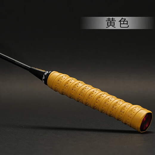 Mukekeke Lot de 5 colles à main pour badminton, colle à main pour quille, bande absorbant la sueur, colle pour serviette, revêtement antidérapant épais, poignée de raquette de tennis perforée, colle à main pour quille colorée