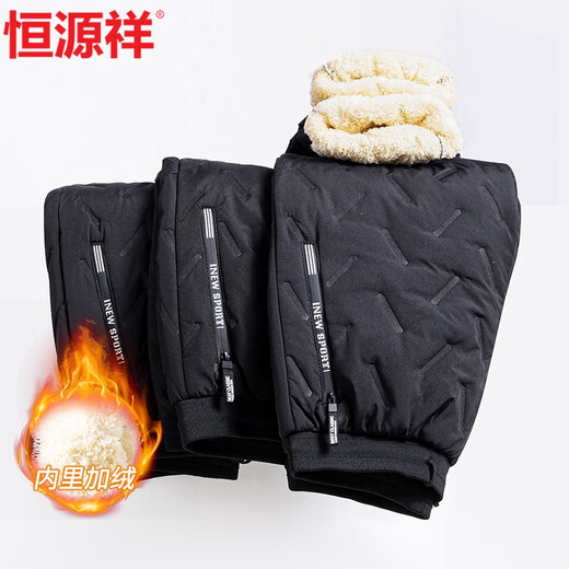 Hengyuanxiang middle-aged mother's winter clothing plus velvet thickened casual pants for middle-aged and elderly women high-waisted straight sherpa long pants