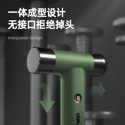 Deli ball peen hammer home series installation hammer iron hammer steel hammer integrated hammer iron nail hammer 8OZ German design 8OZ round peen hammer HT7008L (green)