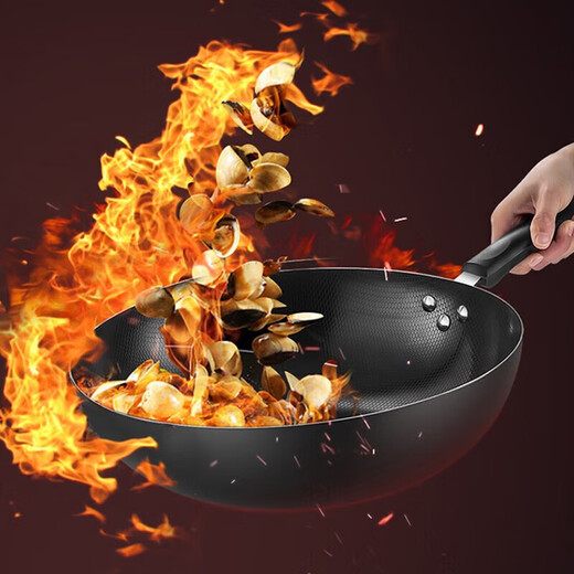 Maxcook wok 30CM iron pan, universal for gas stoves and induction cookers, uncoated, can be used with shovels MDB-30