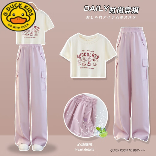 G.Duckkids Little Yellow Duck Girl Summer Anzug 25 neue Kinder im Internet Promi Summer Style Junior High School Schüler Sommer kurzärmeliges zweiteilige Set 15009 Purple + 9922 Weiß 120 cm (120 cm)