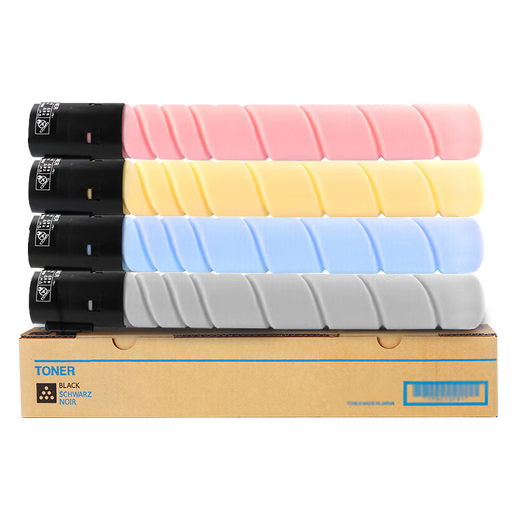 
Jingcheng TN5229 four-color set toner cartridge suitable for Hanguang Lianchuang HGFC5229 HGFC5266 HGFC5229 composite machine toner cartridge toner cartridge