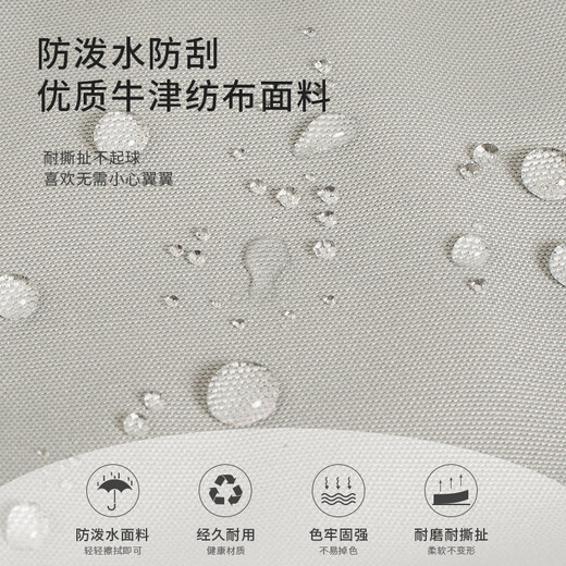 Forever cultivate简约双肩包男女背包纯色初中高中大学生书包出门旅行包电脑包 9227青灰色