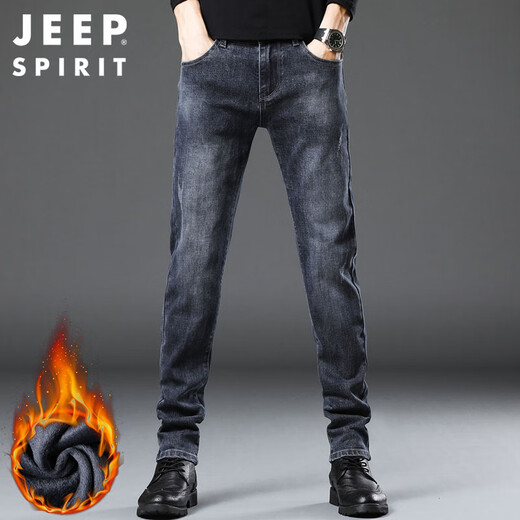 JEEP SPIRIT Jeep jeans men's autumn and winter Korean style trendy pants men's straight slim men's pants blue gray plus velvet 32