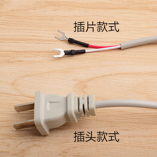 高亮LED缝纫机灯衣车灯珠磁铁工作灯台灯车衣灯节能灯 6瓦超亮插头款式