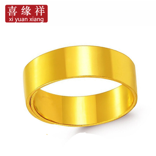 Xiyuanxiang Jewelry Pure Gold 999 Gold Ring Plane Aperture Larger and Wide Smooth Gold Ring Birthday Gift Gold Weight 13.69g