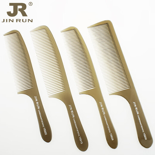 
I[Official Store] JNRUN Flat Haircut Comb Hair Shop Special Haircut Comb Men's Women's Hair Apple 15915 Translucent Gray