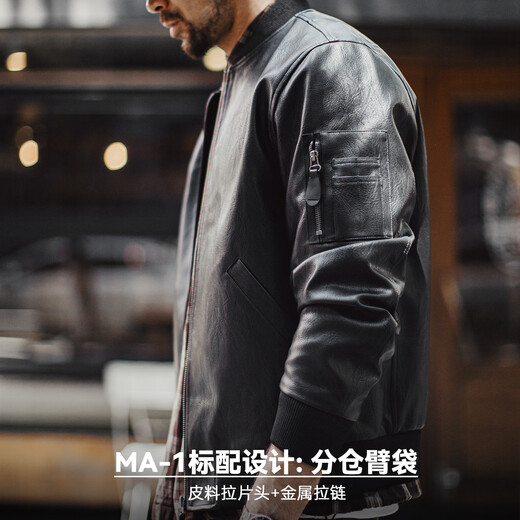 Madden Workwear American Retro MA1 Pilot Leather Jacket Men's Autumn Black Handsome Short Litchi Pattern Men's Jacket Quiet Black M
