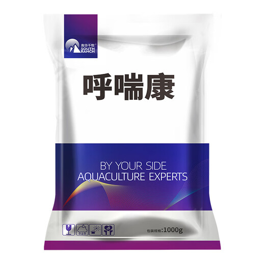 Nanhua Qianmu Huchuankang Animal Feed Additive for Pigs, Cattle, Sheep, Horses, Chickens and Poultry Breeding Rotten Lungs and Animals Huchuankang 1000g*1 Bag