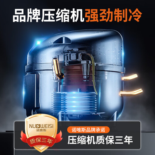 Novus ice bar built-in bar freezer counter display cabinet refrigerated beer cabinet beverage cabinet food sample cabinet bar cooler cup cabinet hotel commercial small office mini refrigerator deposit length, width and height can be customized