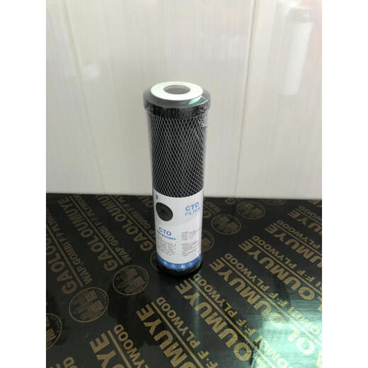 GREE Water Purifier Filterelement WTE-PW8 PC8-5011 5012 5022 Wasserreiniger Original RO Film PP Baumwolle Premium Fünf-Stufe Full Set